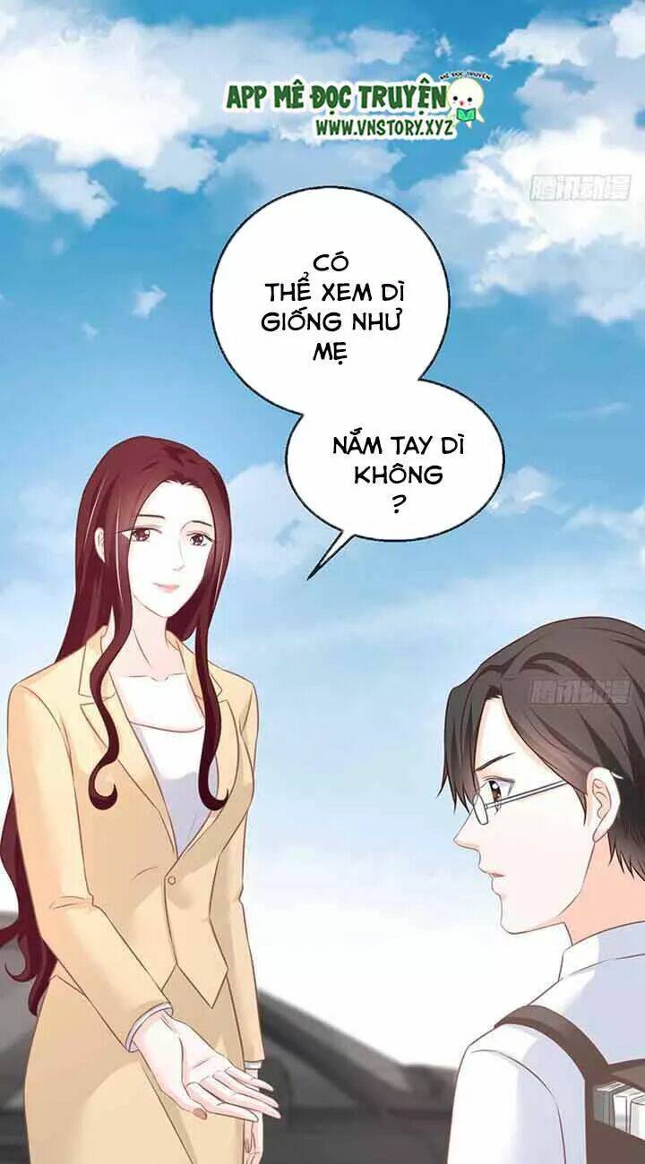 Cẩm Lý Thiếu Nữ Của Tôi: Chapter 85