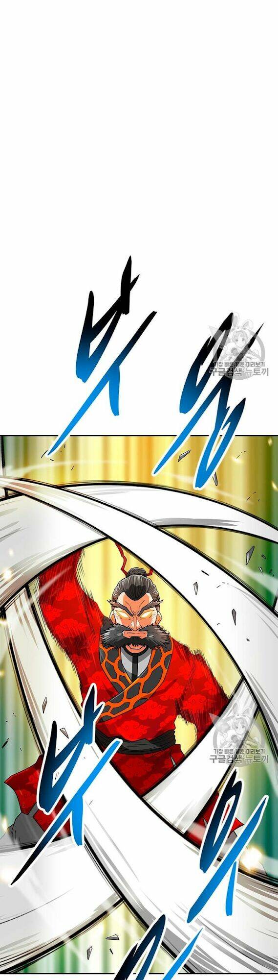 Tôi Tự Động Săn Một Mình: Chapter 69