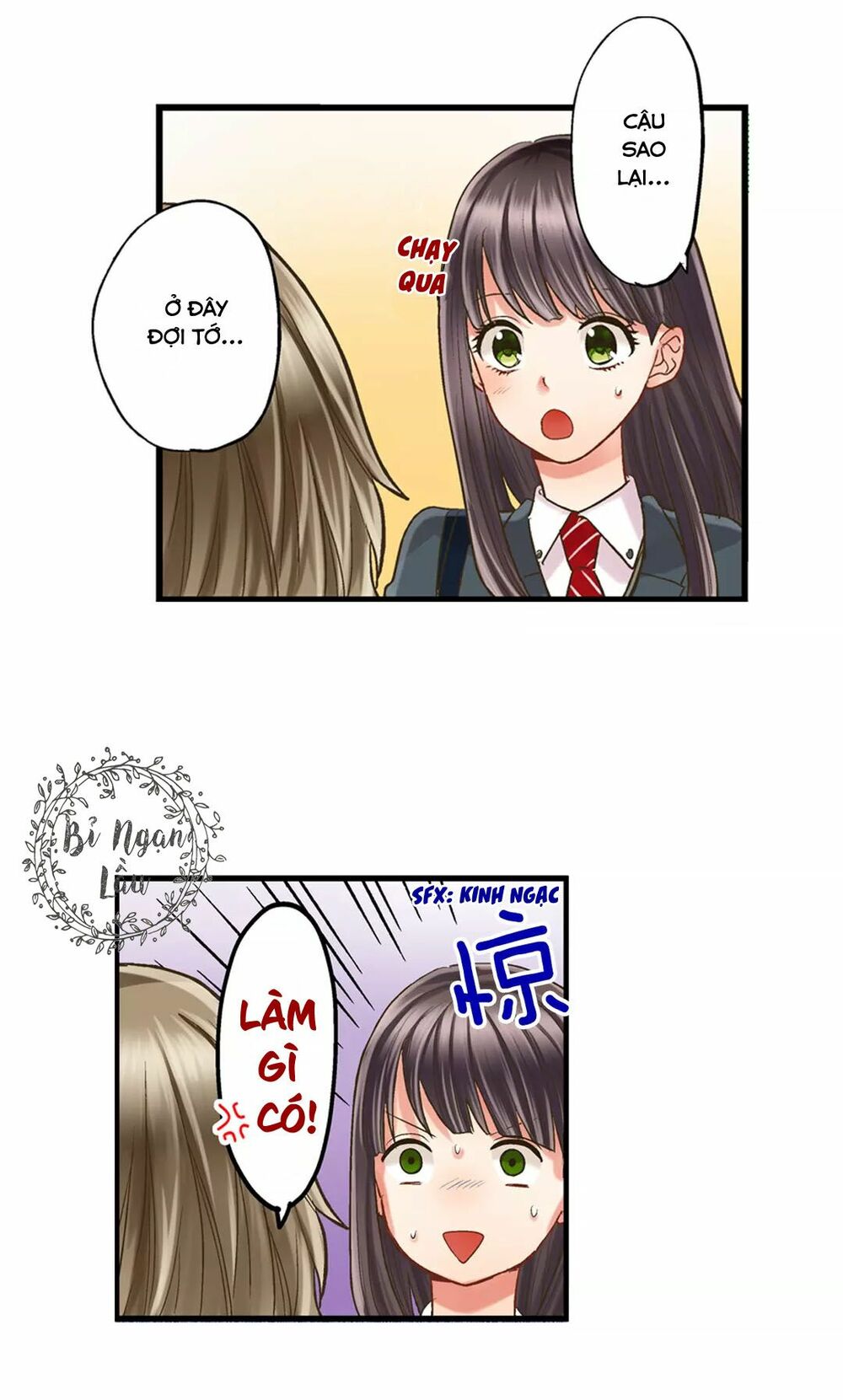 Một Giây Để Hôn Em: Chapter 5