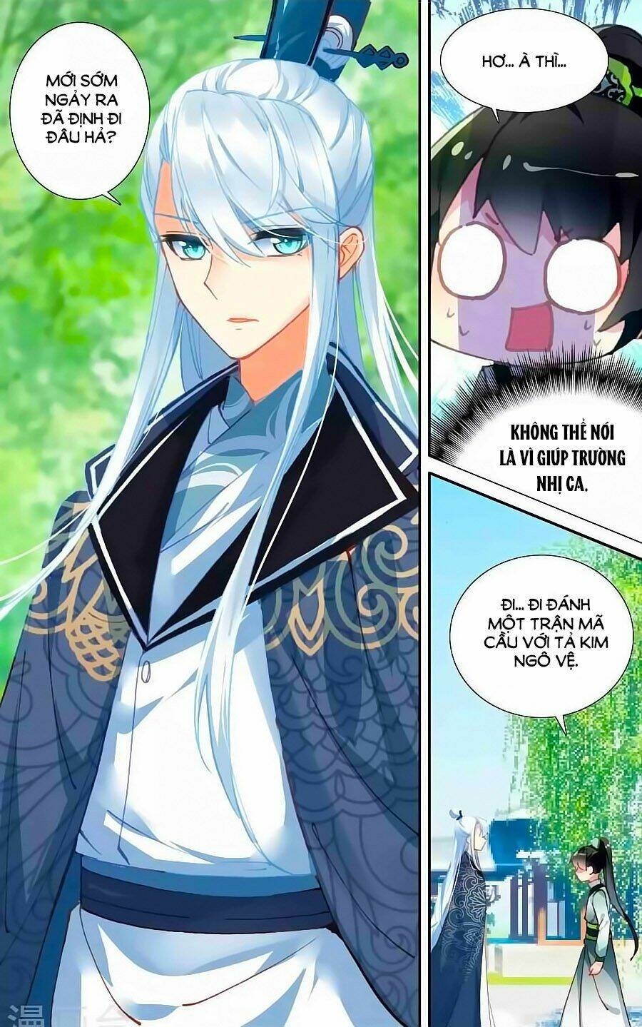 Trâm Trung Lục: Chapter 43.2