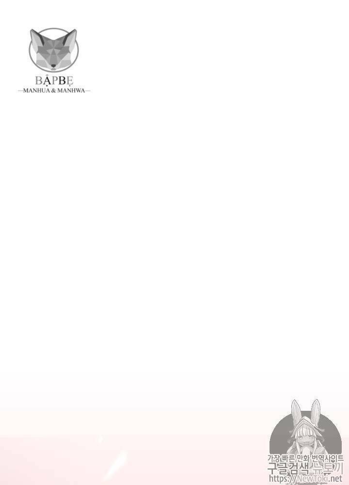 Tôi Tự Động Săn Một Mình: Chapter 35