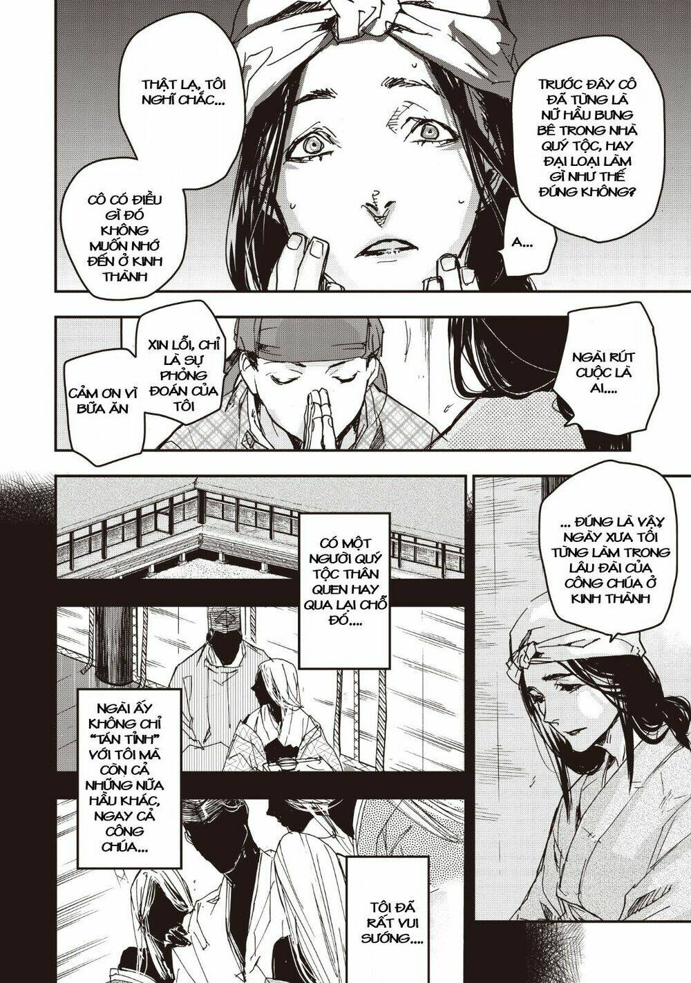 Ứng Thiên Môn: Chapter 14