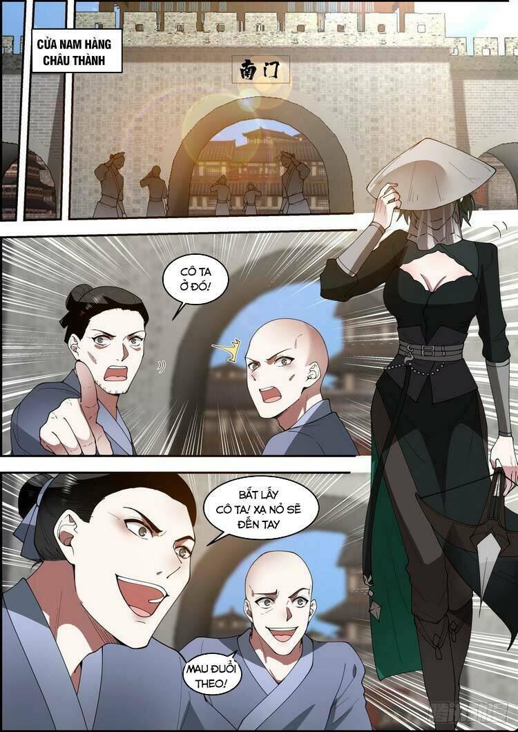 Ta Có Thể Lấy Ra Độ Thành Thục: Chapter 17