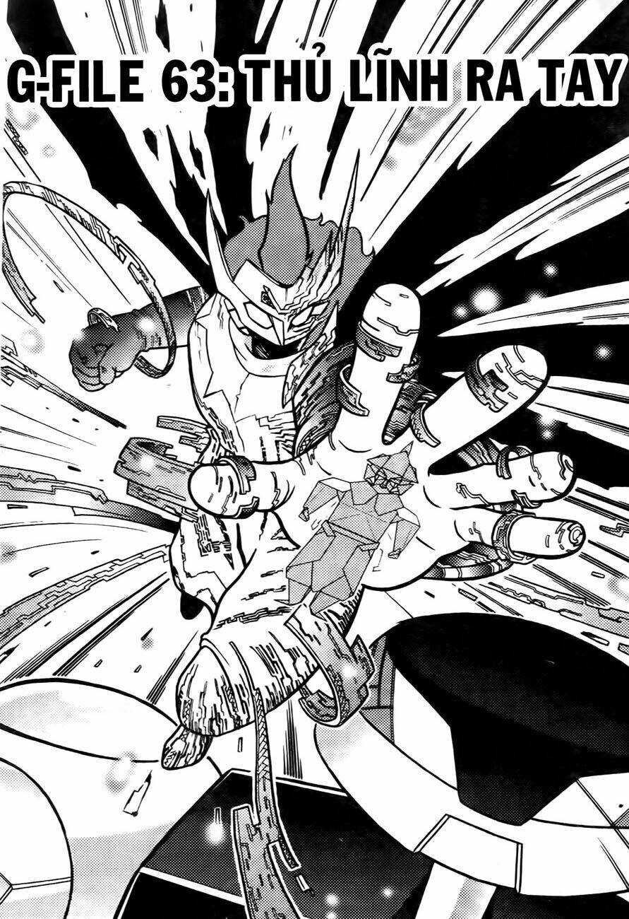 Hiệp Sĩ Giấy G: Chapter 63