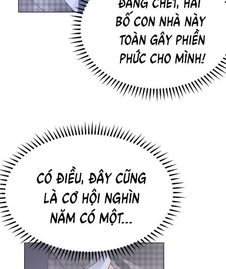Điều Ước Sủng Ái Bất Bình Đẳng: Chapter 71.2