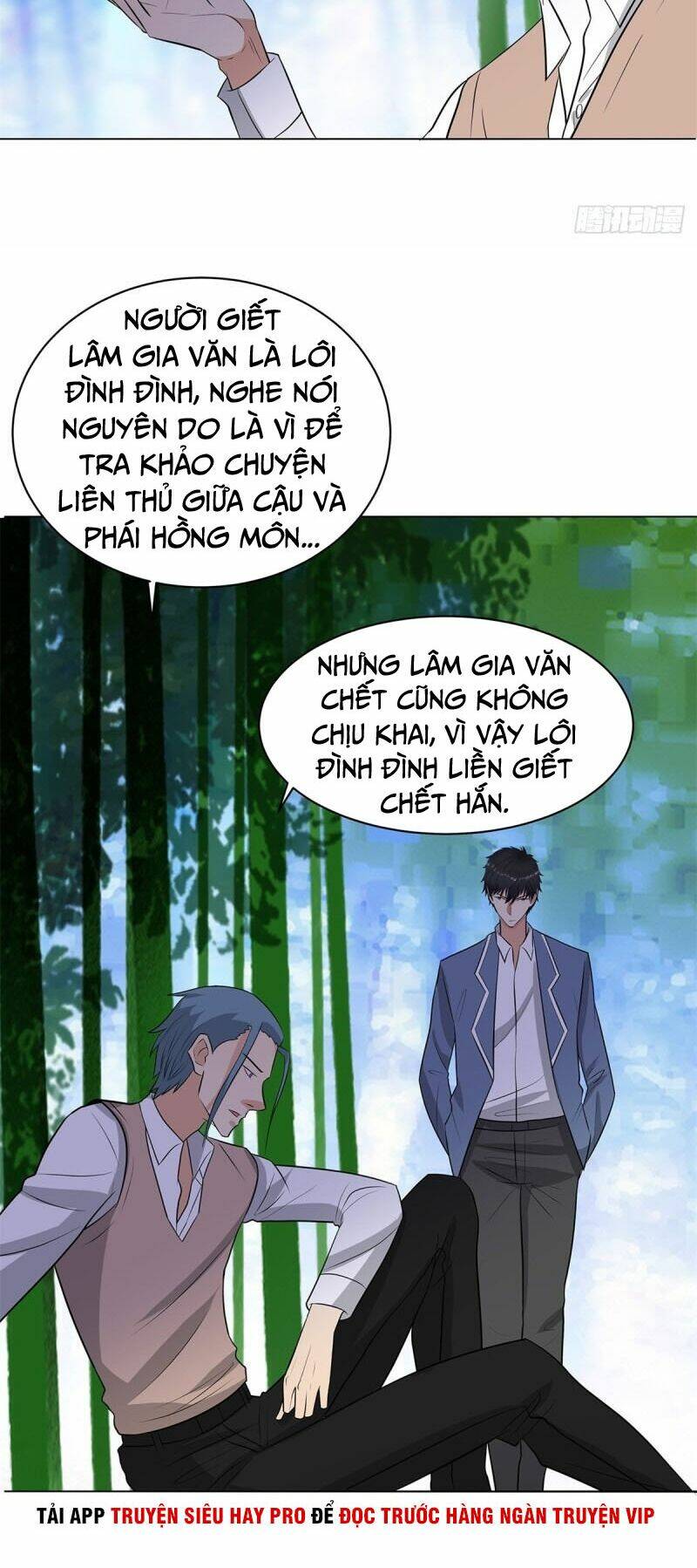 Học Viện Cao Thủ: Chapter 247