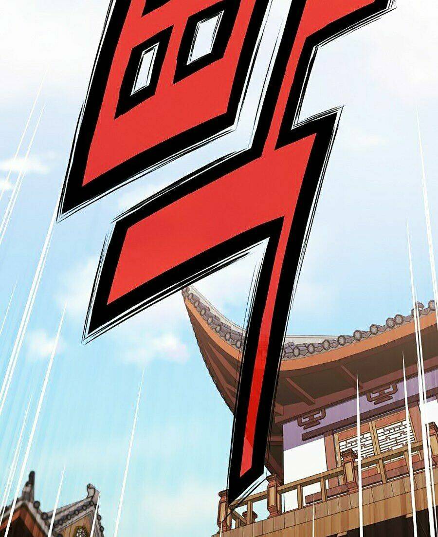 Thiên Võ Chiến Thần: Chapter 14