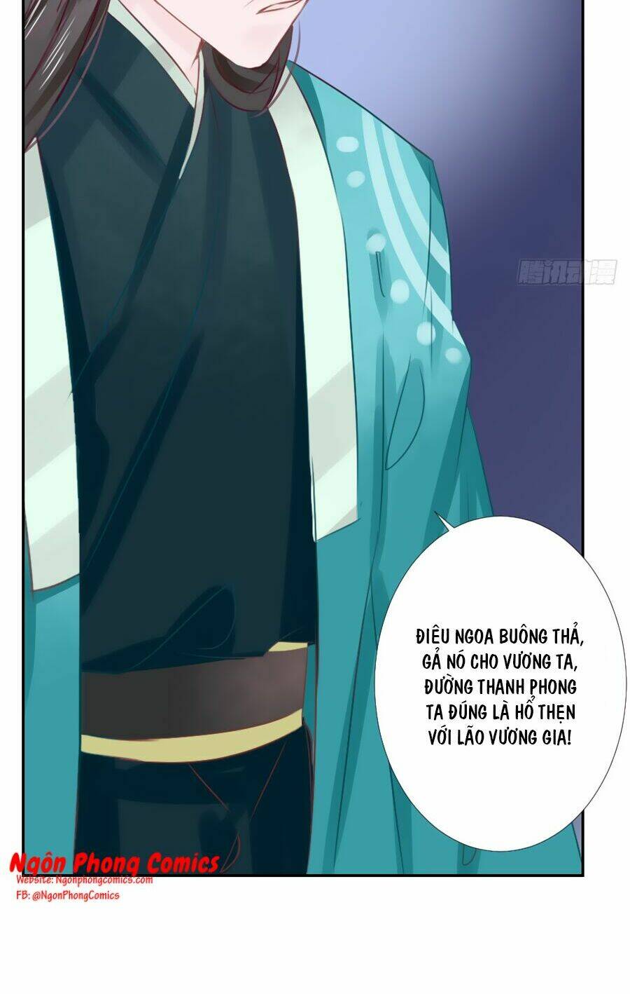 Đường Hoa Nhất Mộng Cổ Phi Truyện: Chapter 18