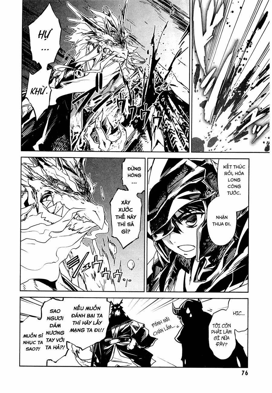 Maoyuu Maoh Yuusha: Chapter 6