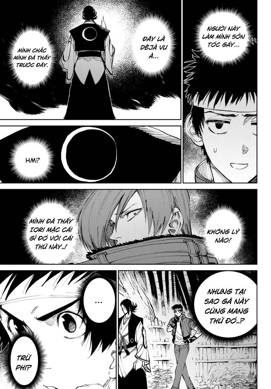 Vua Của Những Chiến Binh Gaidan: Nguồn Gốc Của Ngọn Lửa: Chapter 2