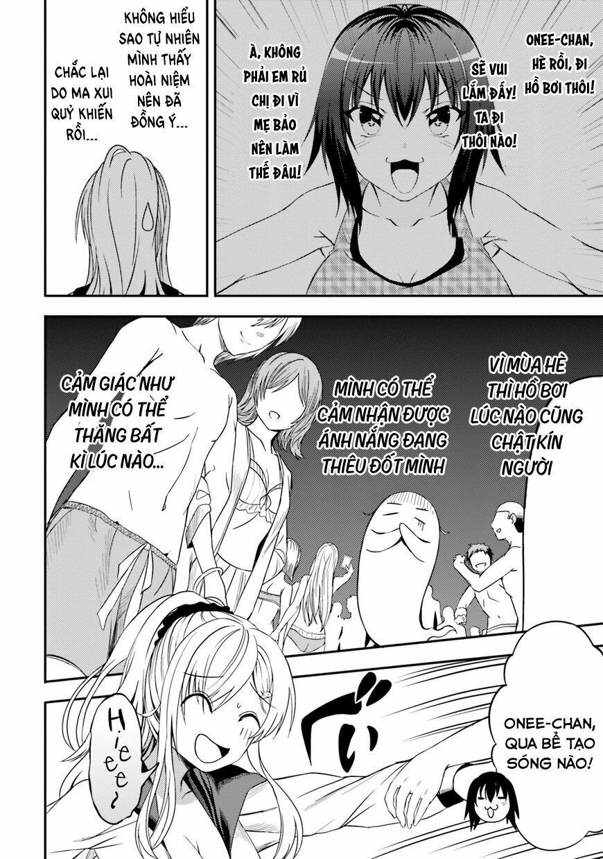 Neeko Wa Tsurai Yo (Series): Chapter 24