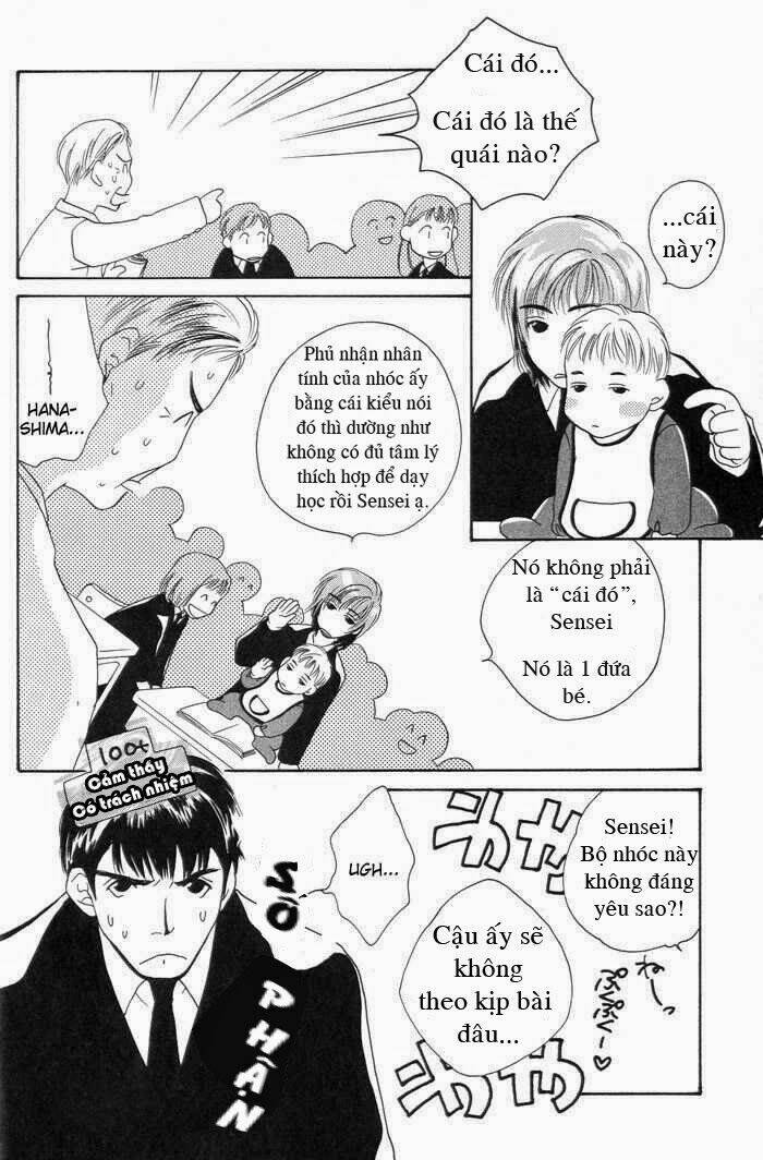 Sukijanai Kedo Aishiteru: Chapter 1