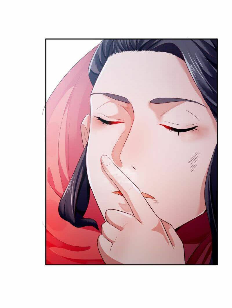 Ma Nhị Đại: Chapter 32