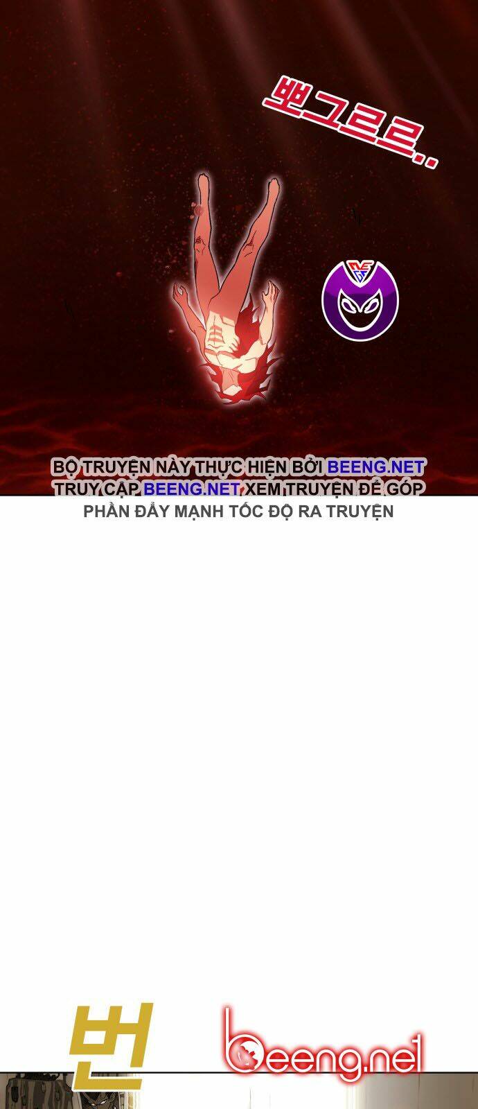 Hard Core Leveling Warrior Ss2: Chapter 41