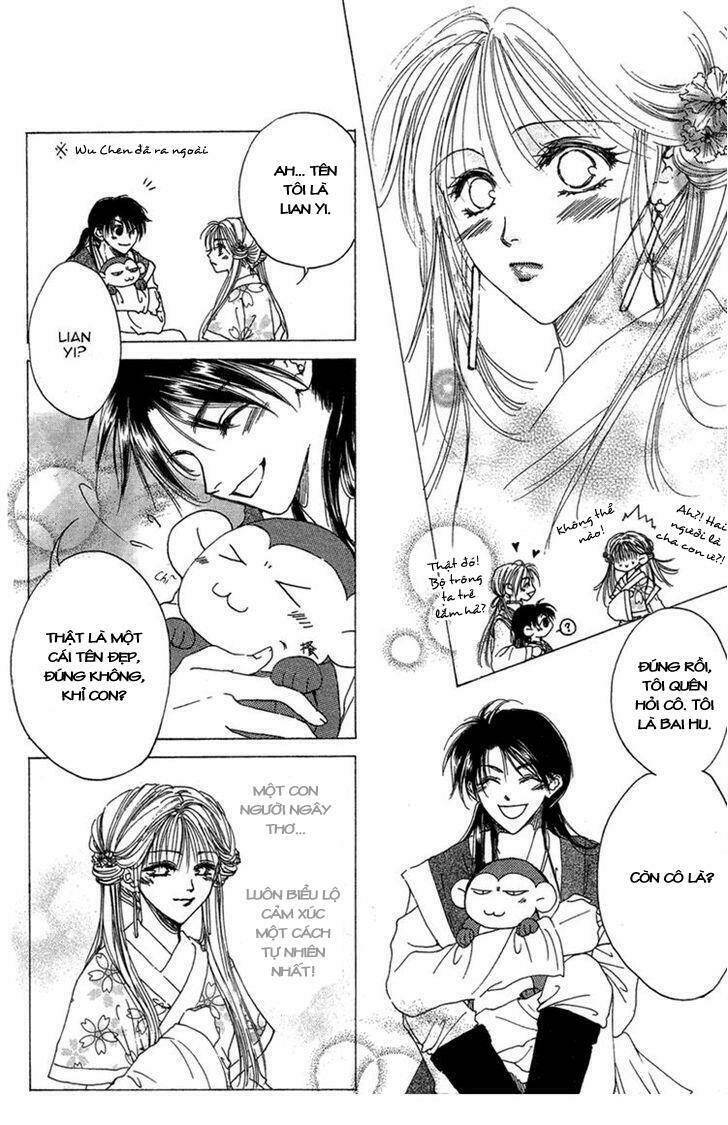 Tao Tie Jie: Chapter 2