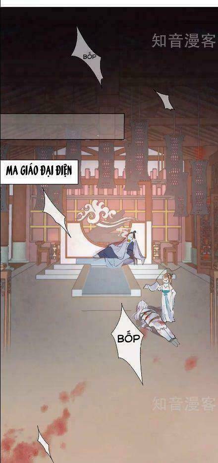 Thiếu Nữ Sấm Sét: Chapter 6