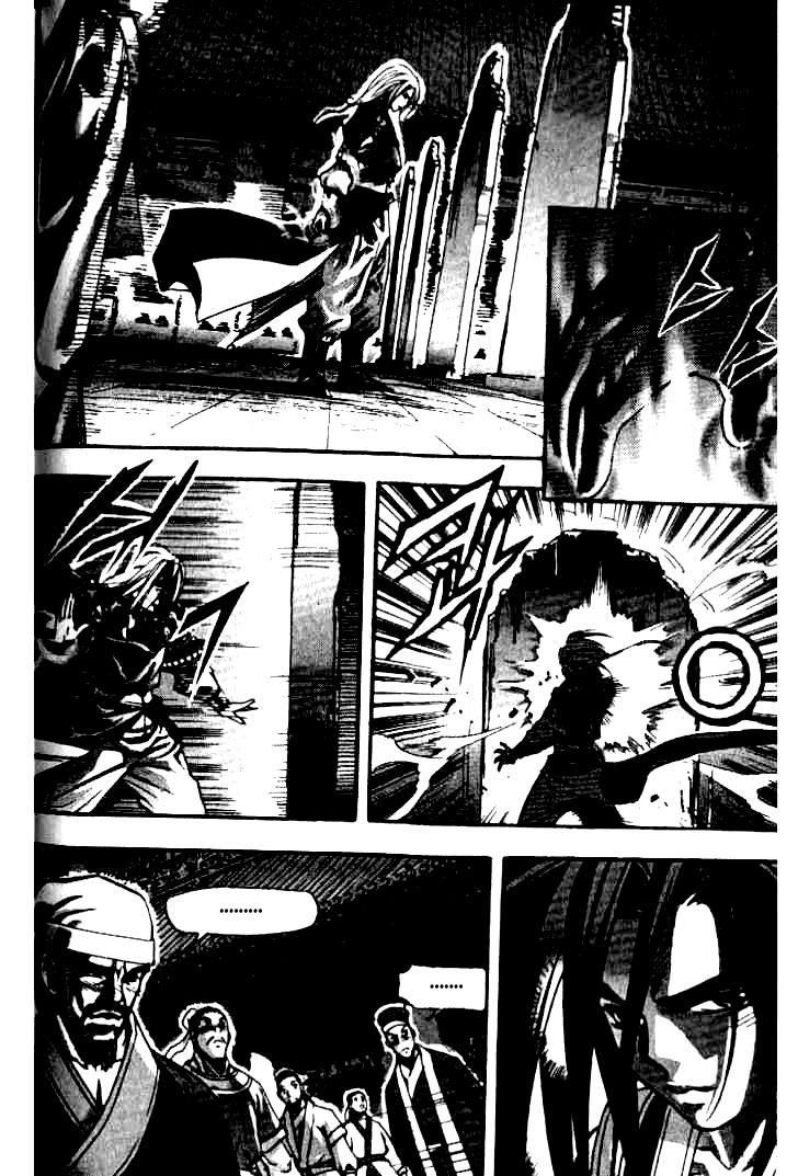 Diêm Đế: Chapter 24