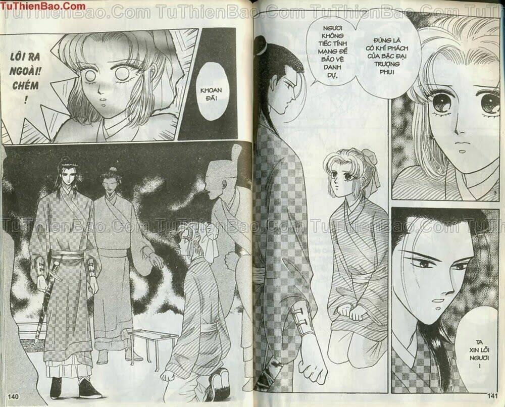 Tiêu Khúc Tương Tư: Chapter 1