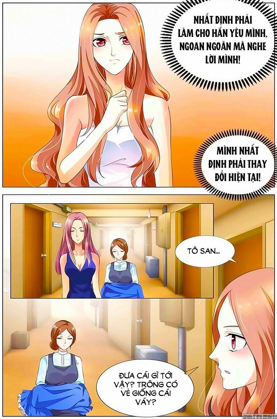 Song Diện Danh Viện: Chapter 23