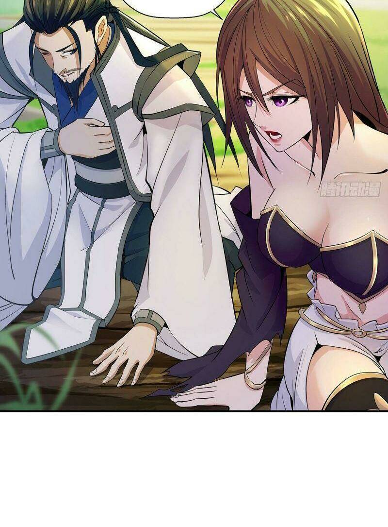 Ta Là Đại Hoàn Đan: Chapter 1.2