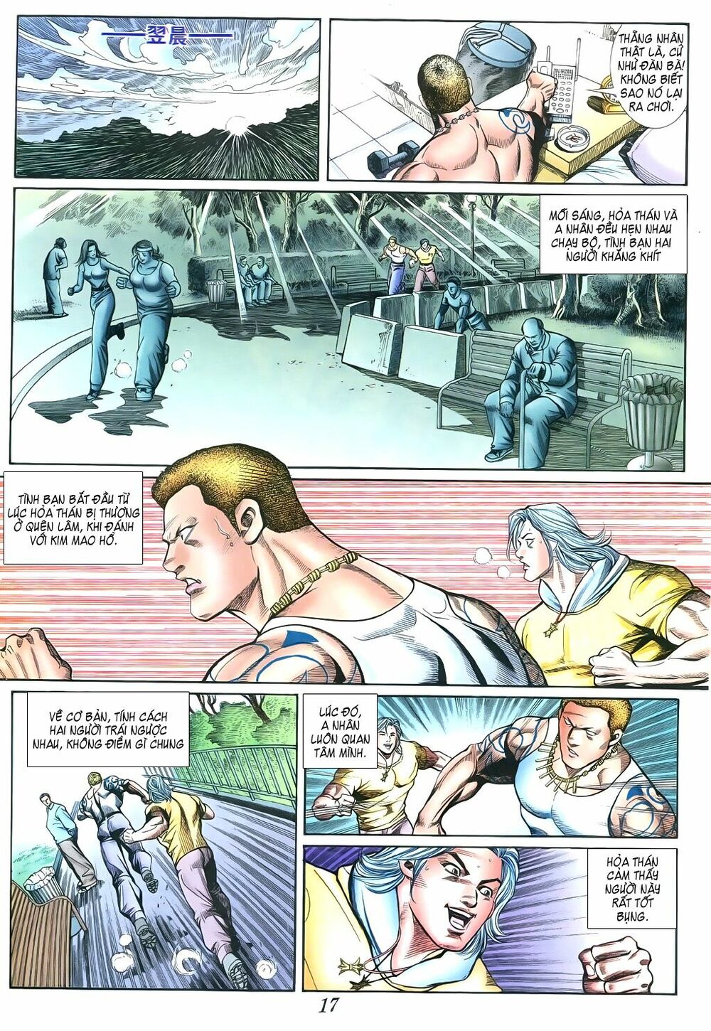 Người Trong Giang Hồ: Chapter 395