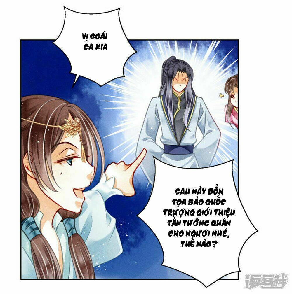 Ái Thượng Vô Địch Tiếu Hoàng Hậu: Chapter 61