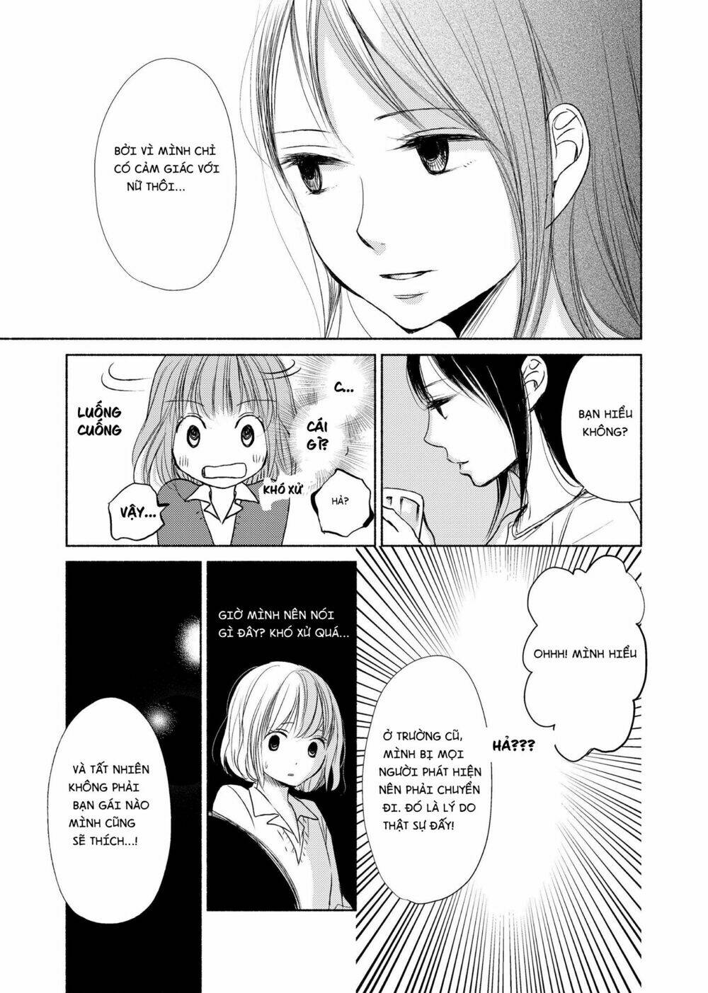 Yuunagi Marbled: Chapter 2