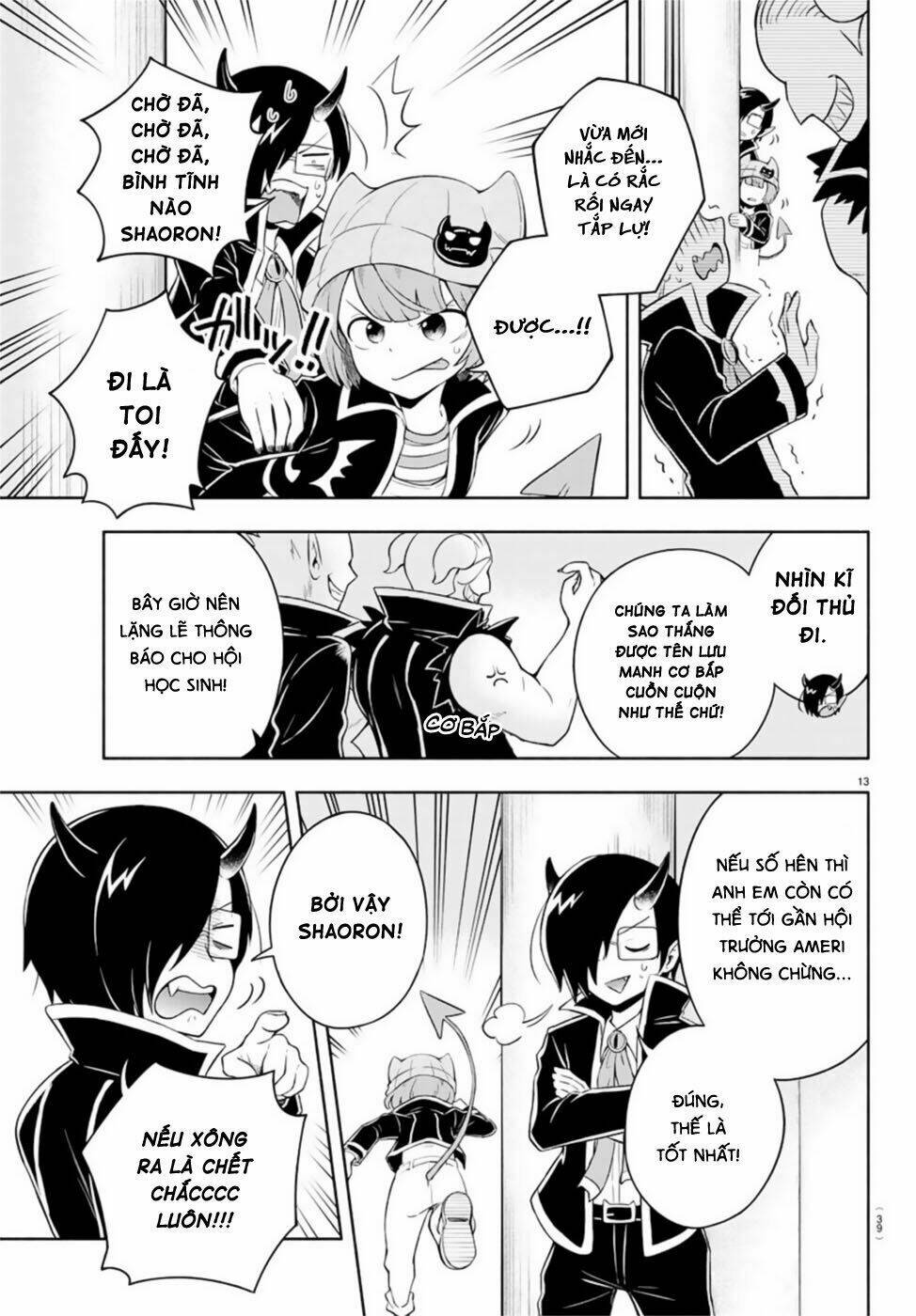 Makai No Shuyaku Wa Wareware Da: Chapter 1