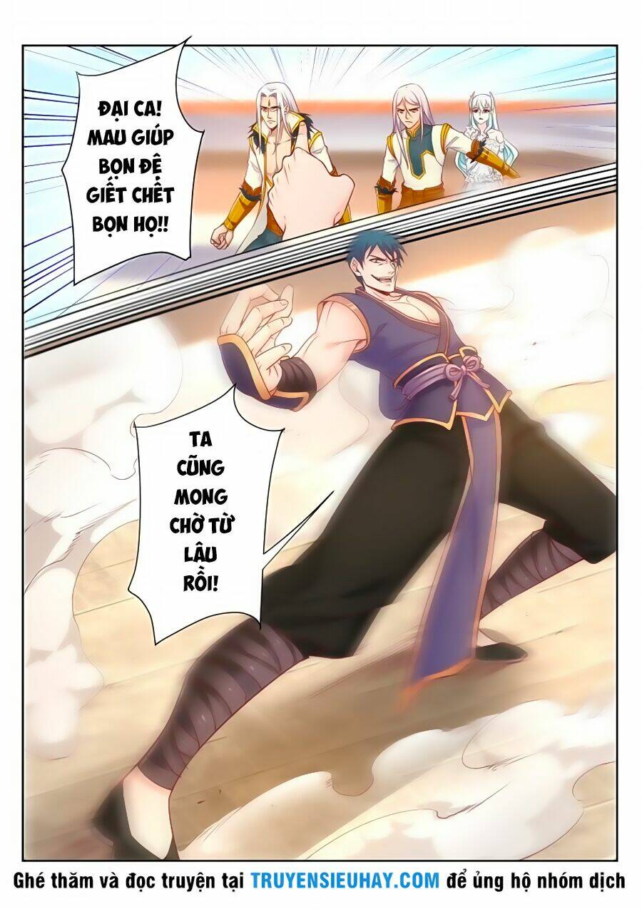Linh Võ Đế Tôn: Chapter 88