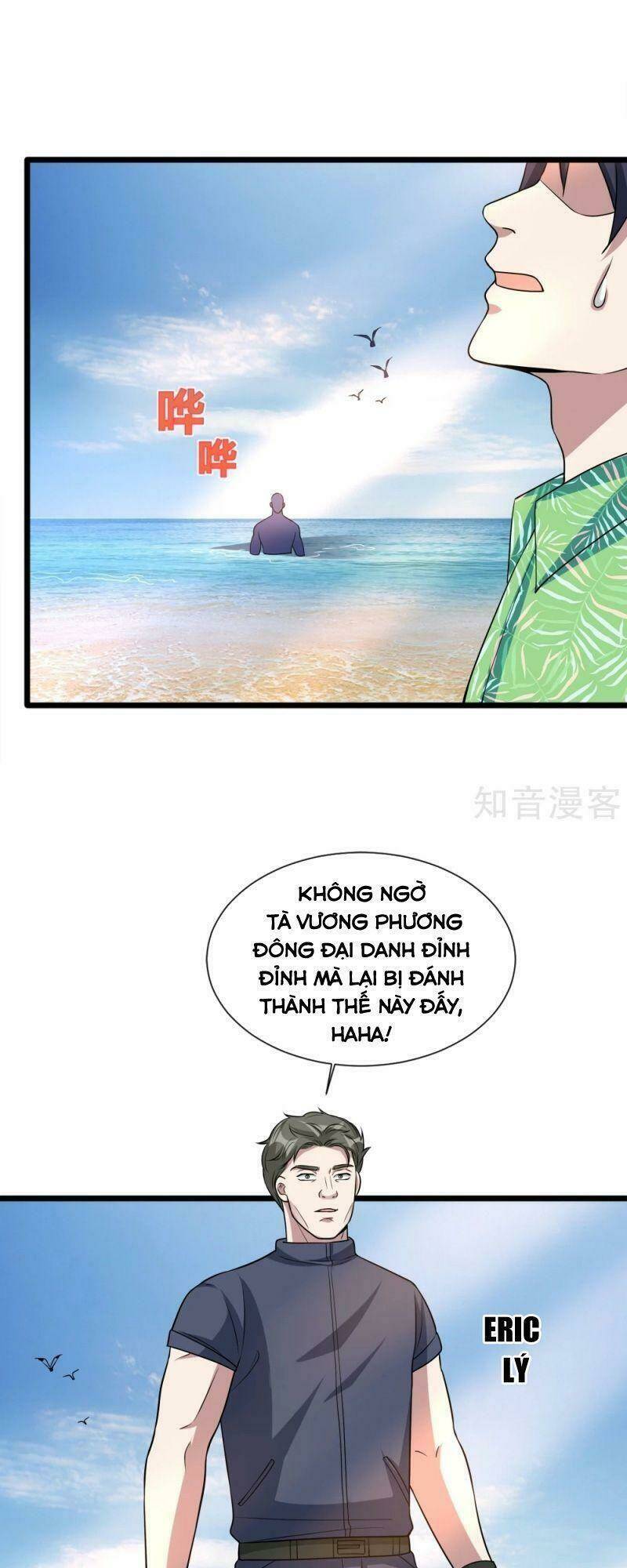 Đô Thị Tà Vương: Chapter 186