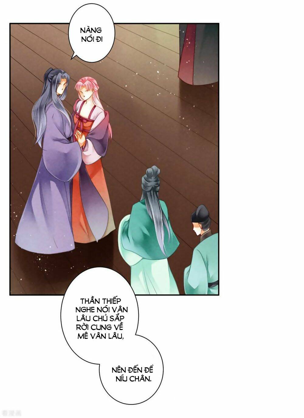Ái Thượng Vô Địch Tiếu Hoàng Hậu: Chapter 124