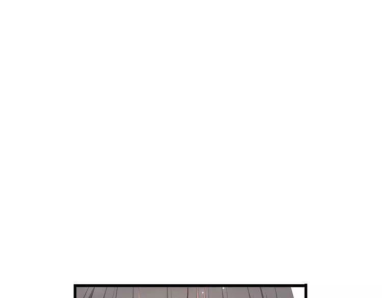 Con Tim Rung Động: Chapter 0