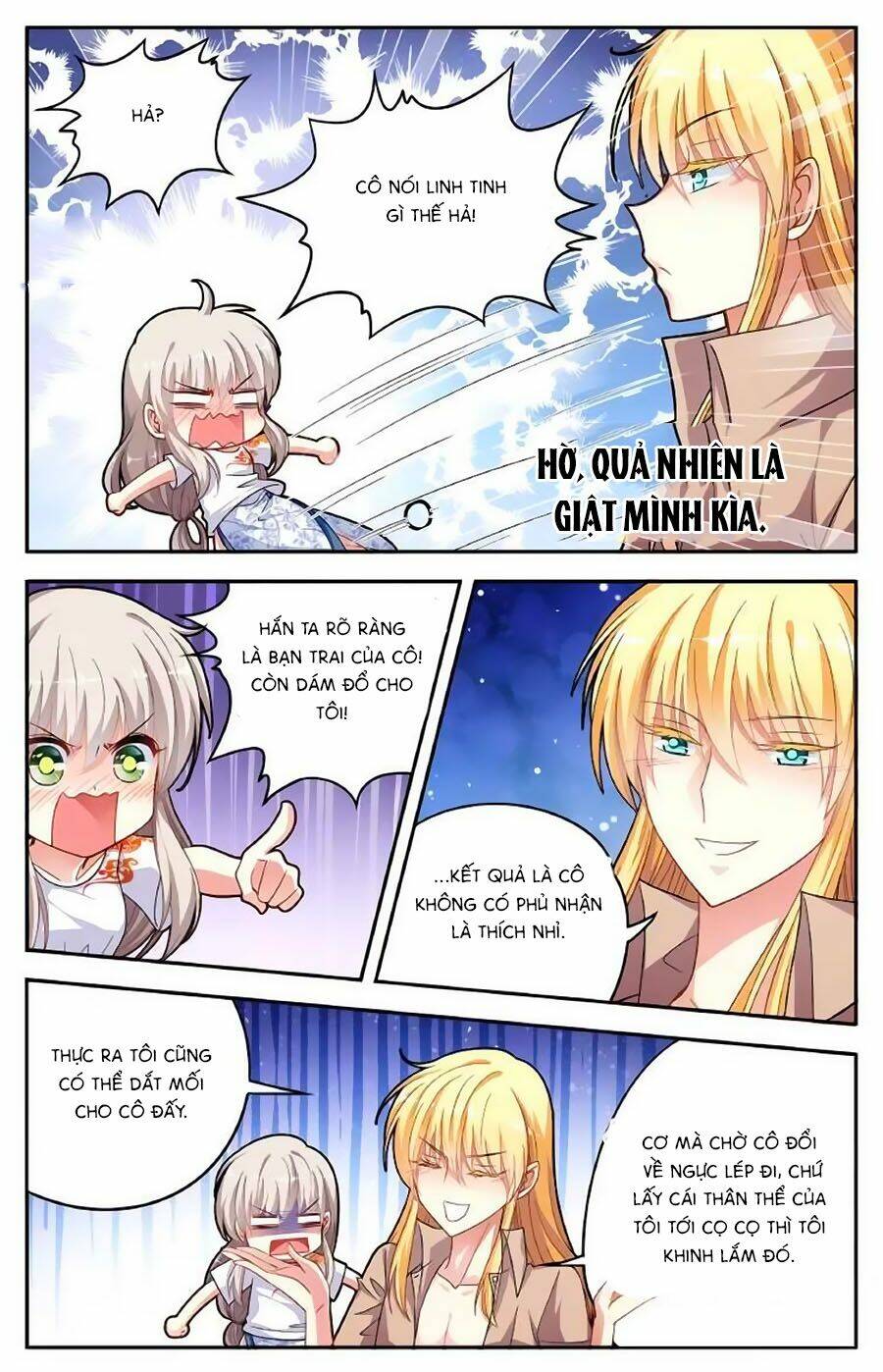Không Phải Fan Của Ta Đều Vào Sổ Đen: Chapter 21