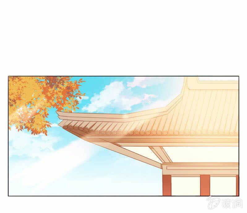 Solo Đi Vương Gia: Chapter 53