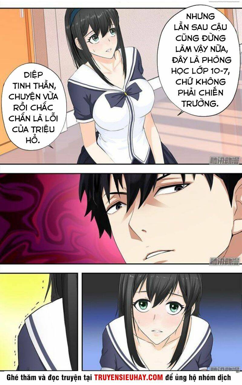 Học Viện Cao Thủ: Chapter 4