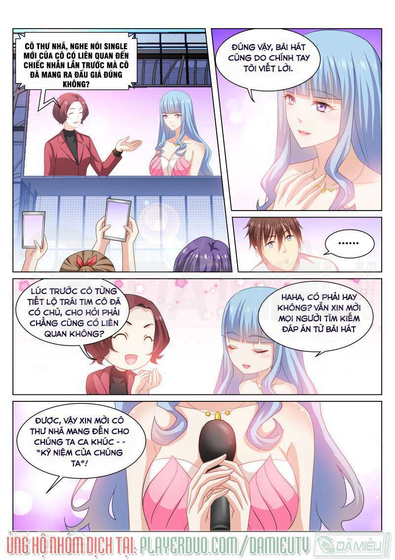 Ngận Thuần Ngận Ái Muội: Chapter 217
