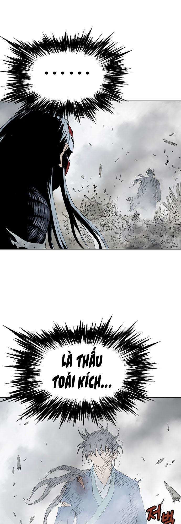 Cao Thủ 2: Chapter 23