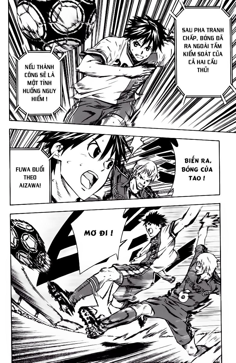 Area No Kishi: Chapter 64