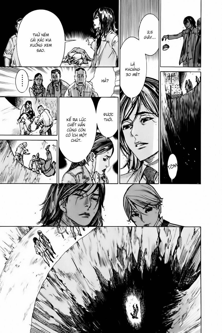 Yuureitou: Chapter 52