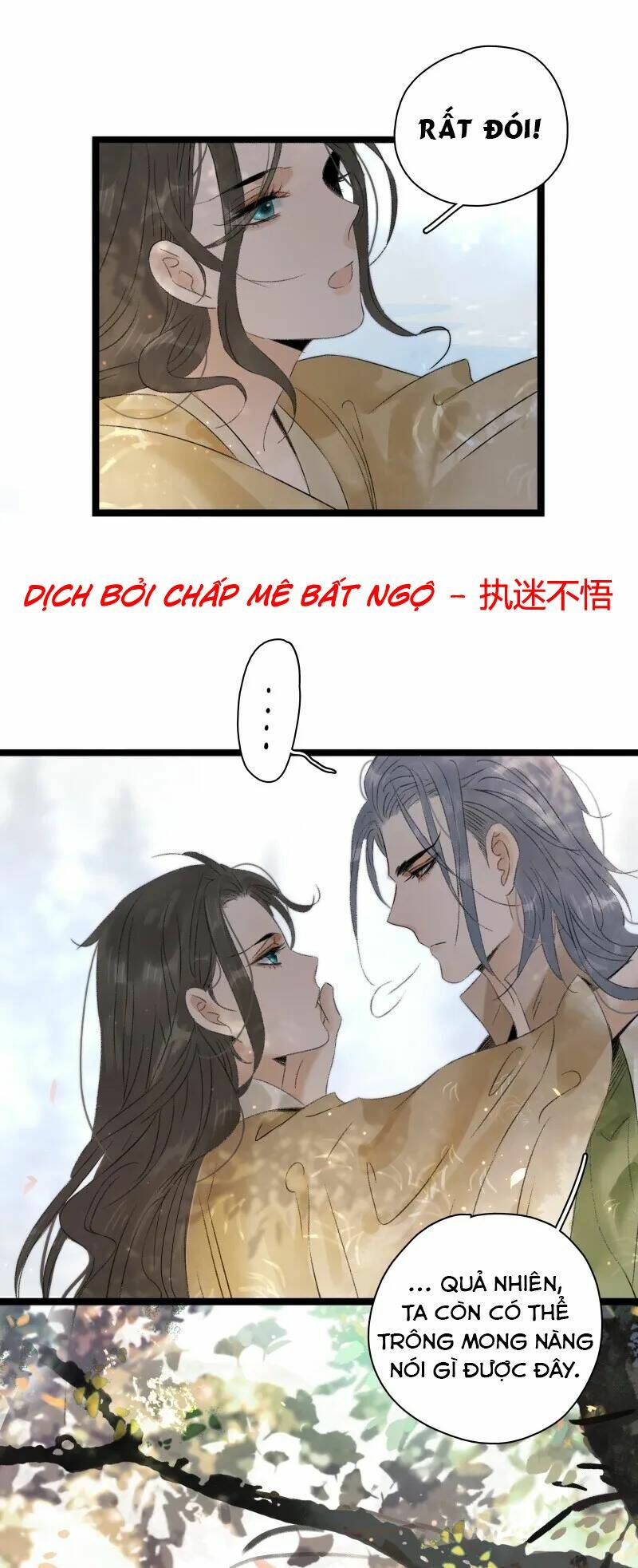 Thái Tử Bị Hoang Tưởng: Chapter 71