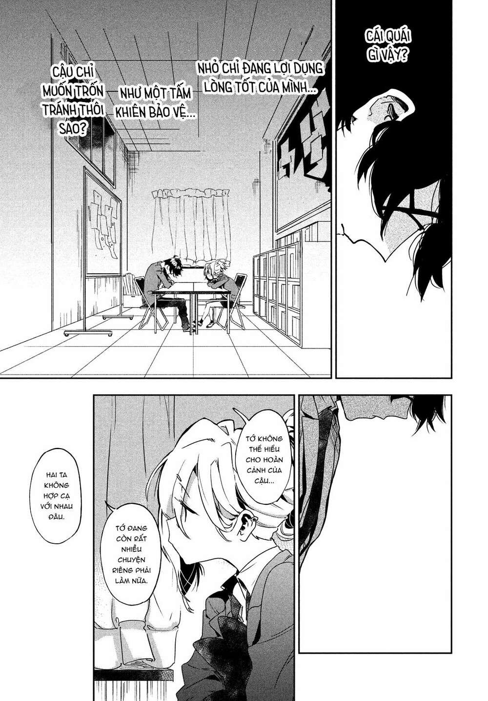 Tớ Yêu Cậu Với Tư Cách Một Người Bạn: Chapter 2
