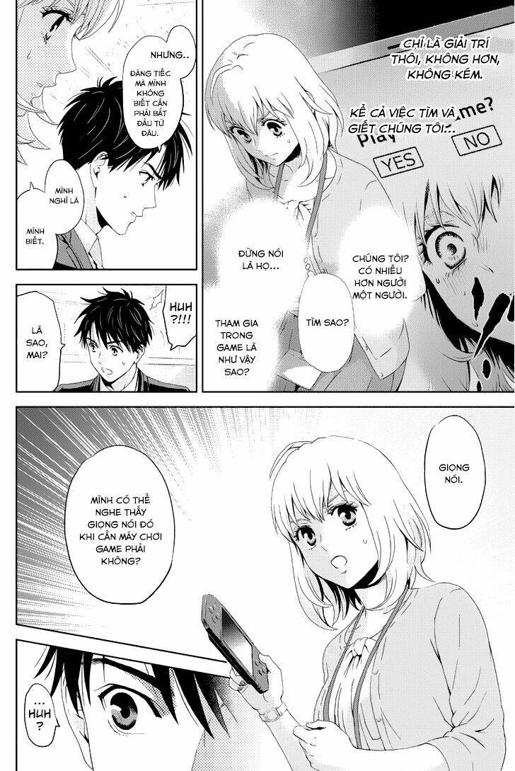 Online - The Comic: Chapter 15