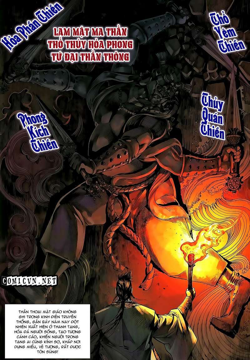 Thiết Tướng Tung Hoành: Chapter 29