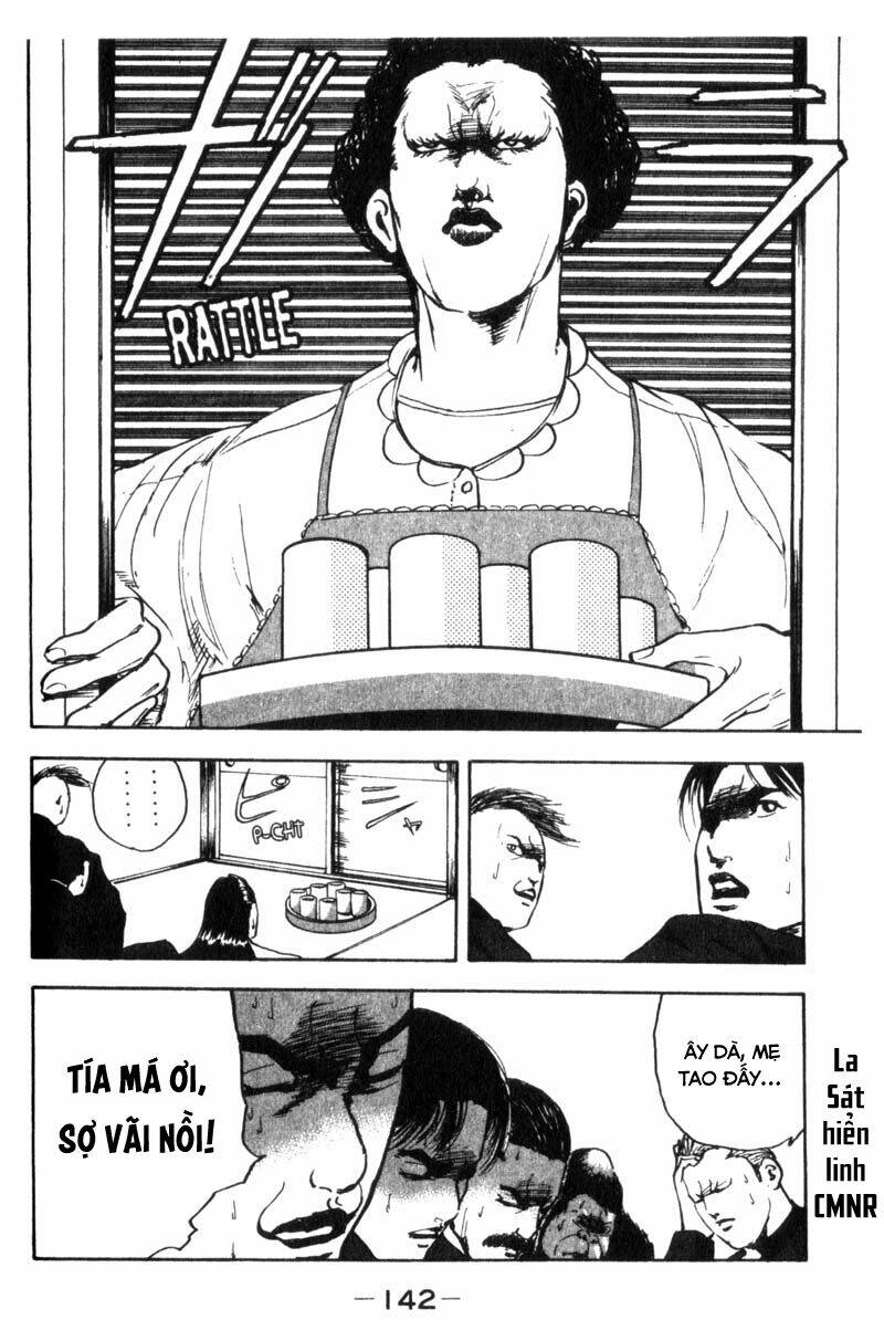 Cromartie High School: Chapter 22