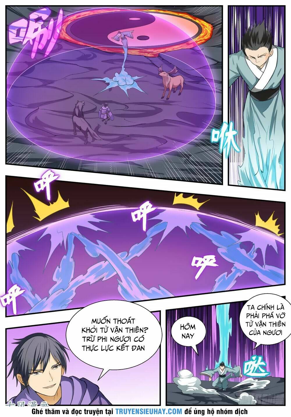 Ngã Dục Phong Thiên: Chapter 107