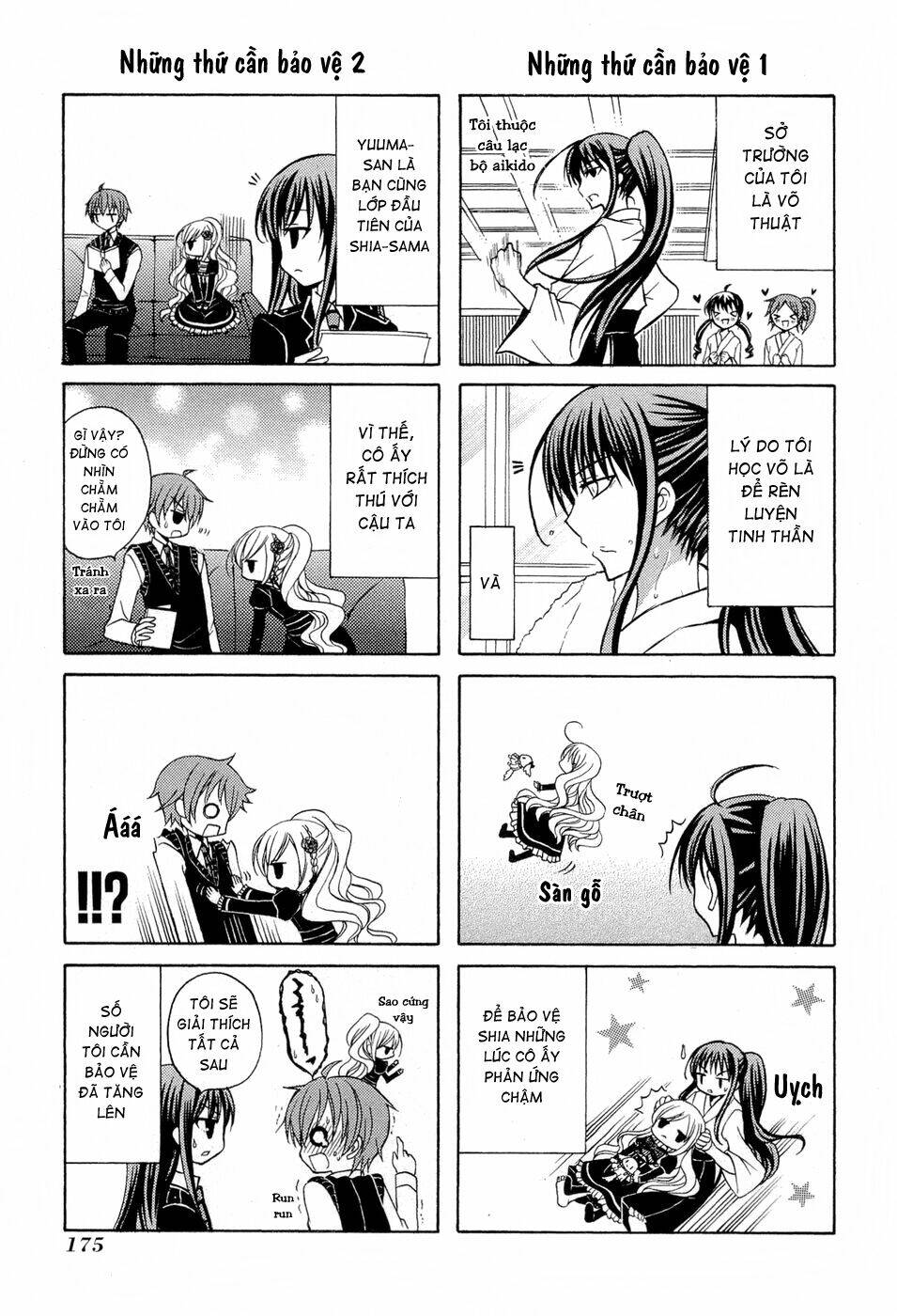 Zettai Joousei: Chapter 5.5