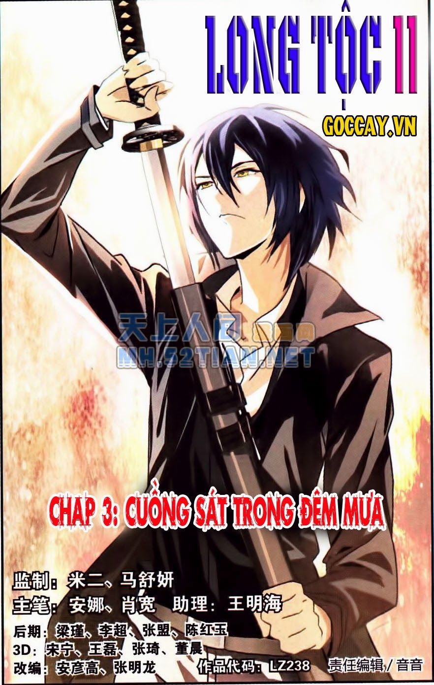 Long Tộc 2: Chapter 3