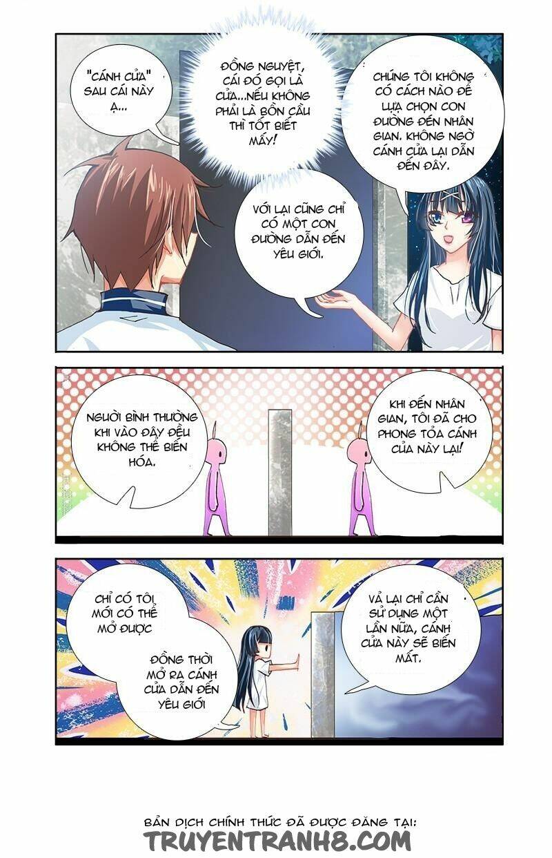 La Sát Đại Nhân Hãy Dừng Chân: Chapter 17