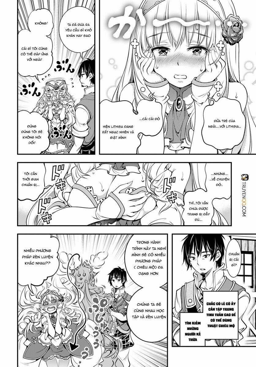 Scoop Musou Scoop Hadouhou!: Chapter 2