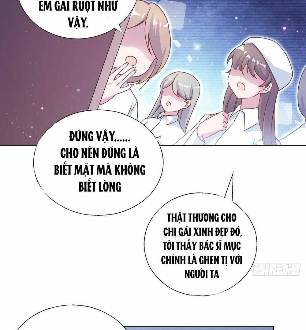 Trời Ban Cho Nam Thần Daddy: Chapter 41